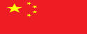 滚球app2026世界杯中国官网下载入口